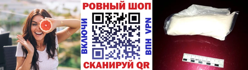 Где можно купить наркотики Щёкино Амфетамин  МЕФ  СК  МАРИХУАНА  ГАШ  COCAIN 