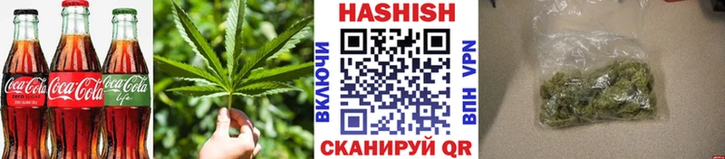 Canna-Cookies марихуана  Щёкино 