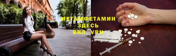 дурь Балахна