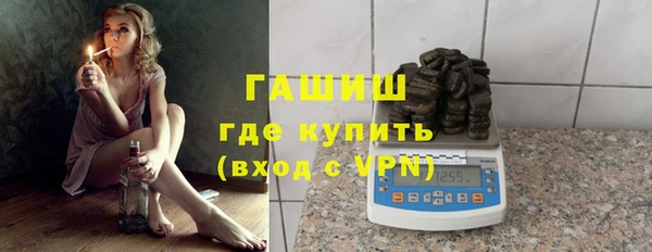 дурь Балахна