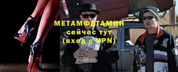 дурь Балахна