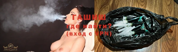 дурь Балахна
