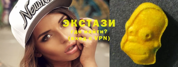 прущая мука Баксан