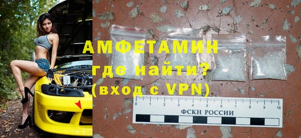 гидра Балабаново