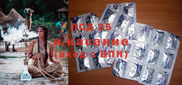 дурь Балахна