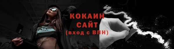 дурь Балахна