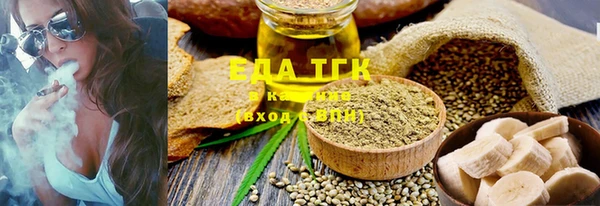 прущая мука Баксан