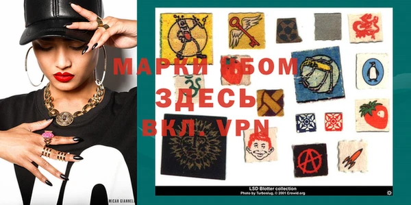 прущая мука Баксан