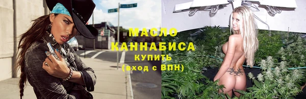 гидра Балабаново
