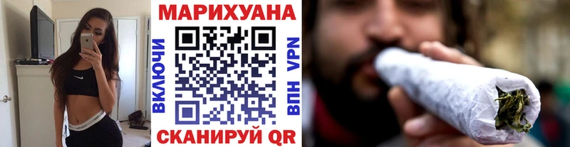 наркотики  Щёкино  МАРИХУАНА гибрид 